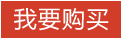 寶雞利泰金屬，主營(yíng)鈦合金棒,鈦鍛件,鈦板,鈦棒,TA9鈦棒,TC4鈦板,TC4鈦棒,TC4鈦鍛件,TC11鈦棒,TA15鈦板,鈦合金葉輪,鋯棒,Ti80鈦鍛件,Ti75鈦棒,Ti31鈦棒,鎳棒,鈮棒,鉭棒,TC17鈦鍛件,TA1鈦鍛件,鈦合金鍛件,鈦環(huán),Ti80鈦棒,TC17鈦棒,TA5鈦棒,鈦合金板,鈦絲,鈦合金絲,鈦合金管,鈦箔,鈦管件,鈦鋯合金,鈦鈮合金,鈦鉭合金,鋯鈮合金,鋯錫合金,鈮鋯合金,鈮鉿合金,鈦鋯鈮合金,鈦鉬合金等特殊牌號(hào)合金，庫(kù)存充足，支持來(lái)圖定制