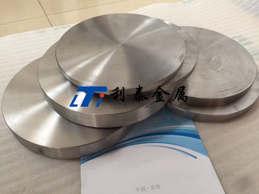 鈦鍛件 鈦鍛件