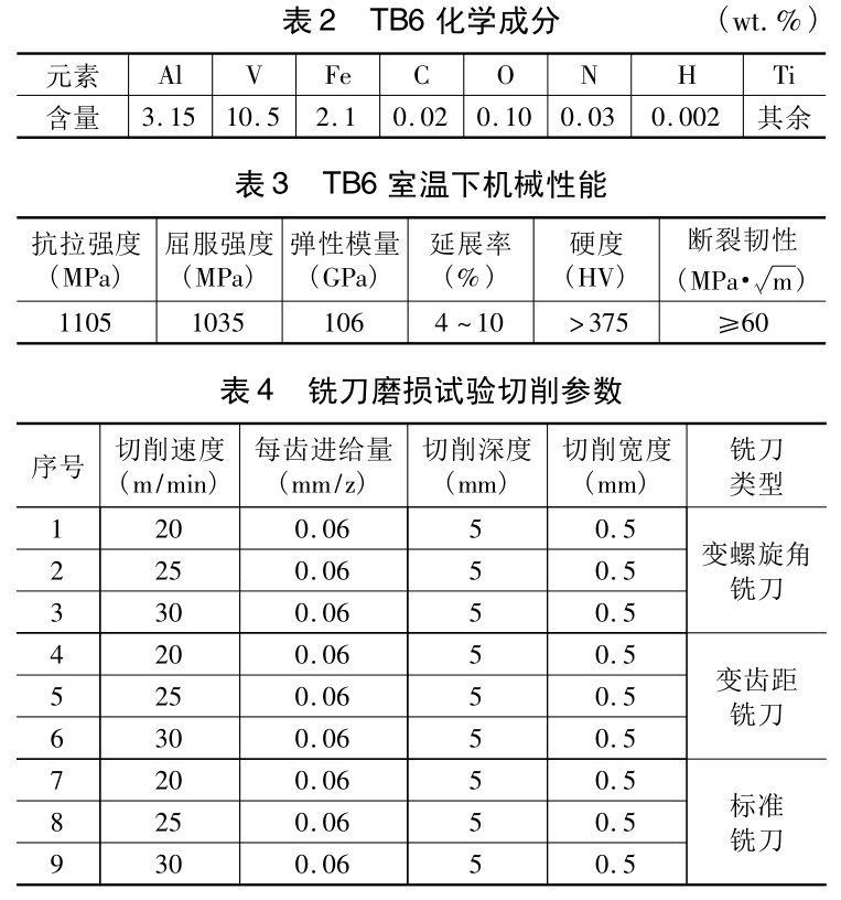 1733191700111094.jpg b2-3-4.jpg