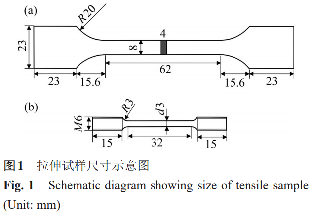 截圖20250923211213.png