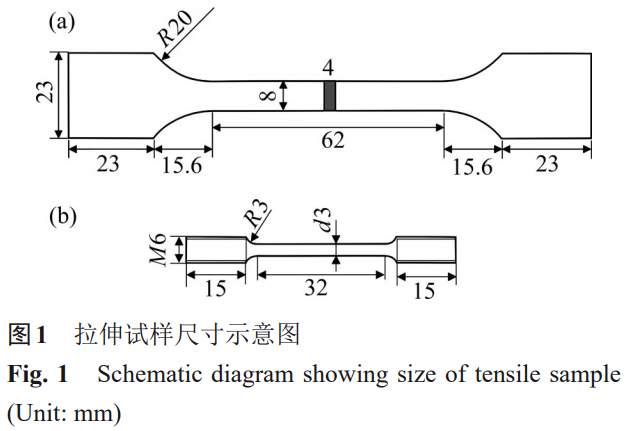 截圖20251007164540.png